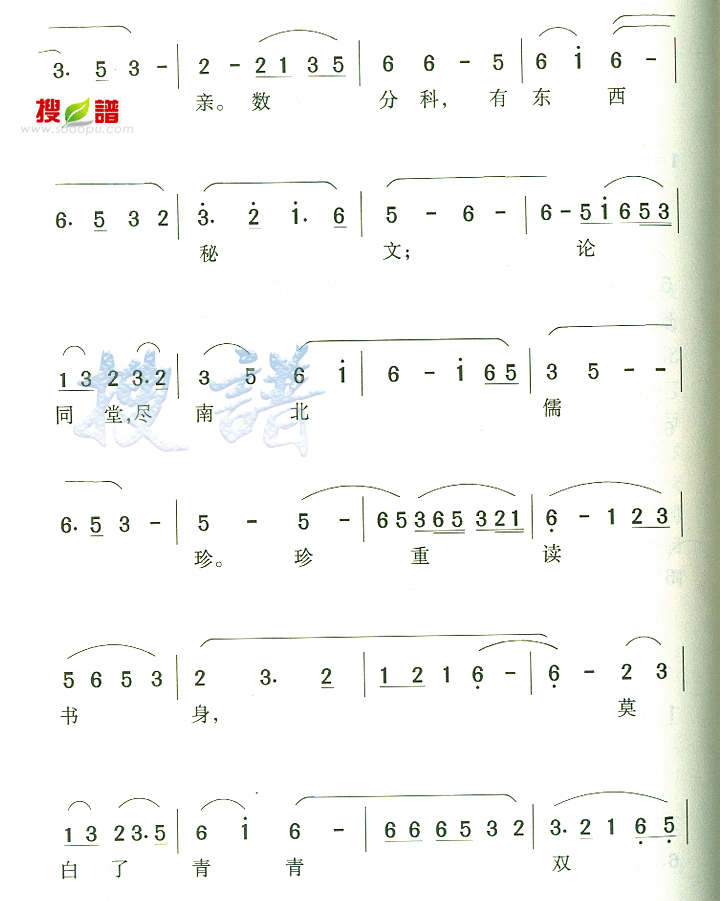 ѧУ輪