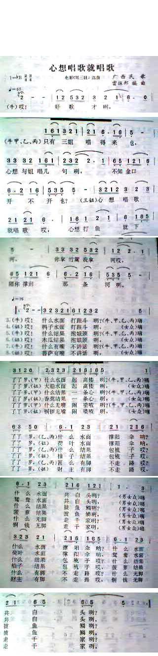 볪ͳ輪