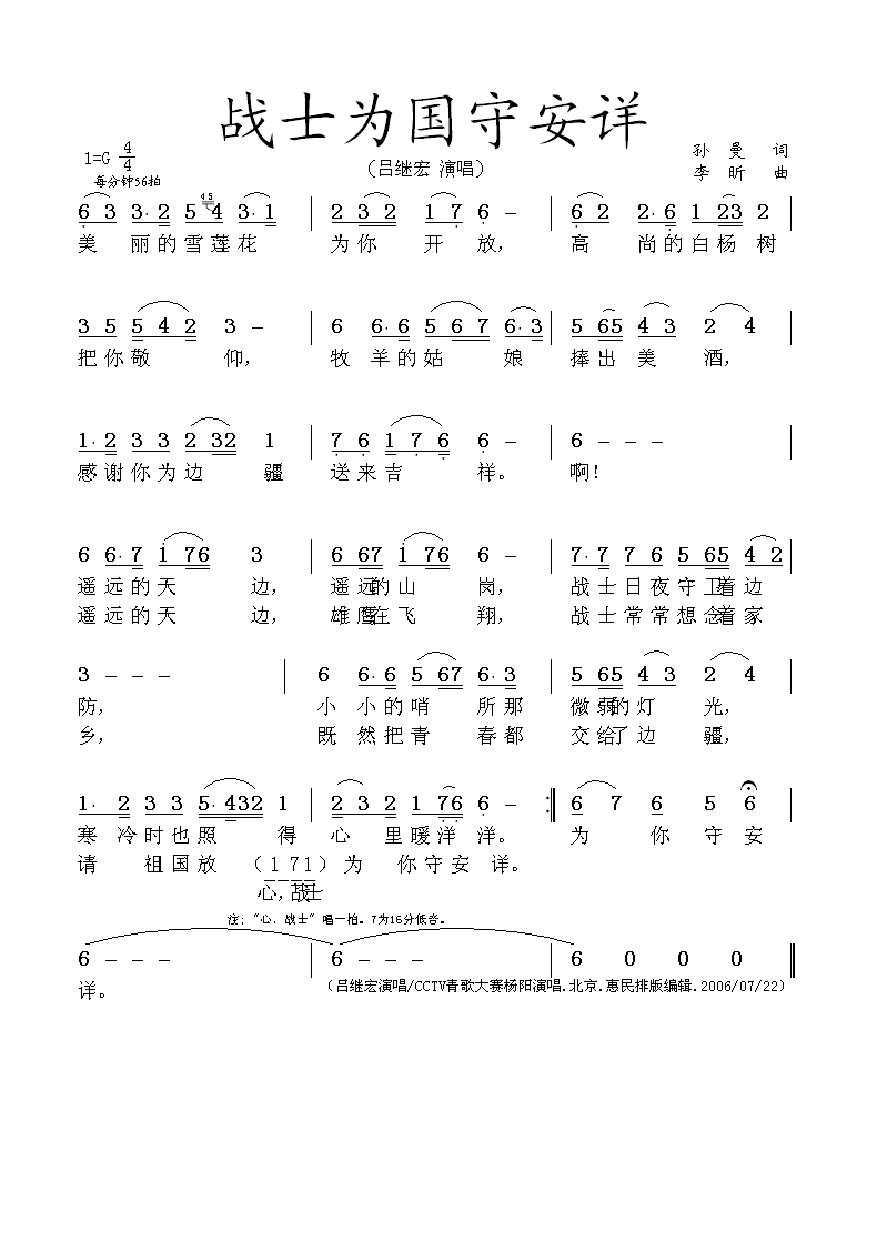 սʿΪذ׼