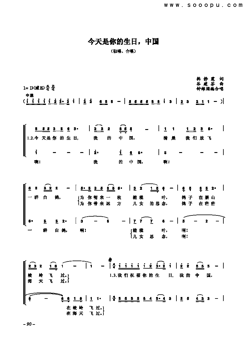 գй    ϳ׼