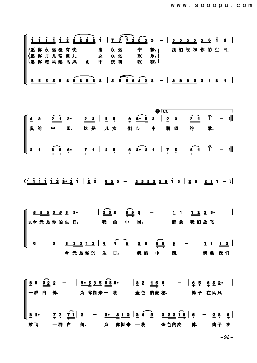 գй    ϳ׼