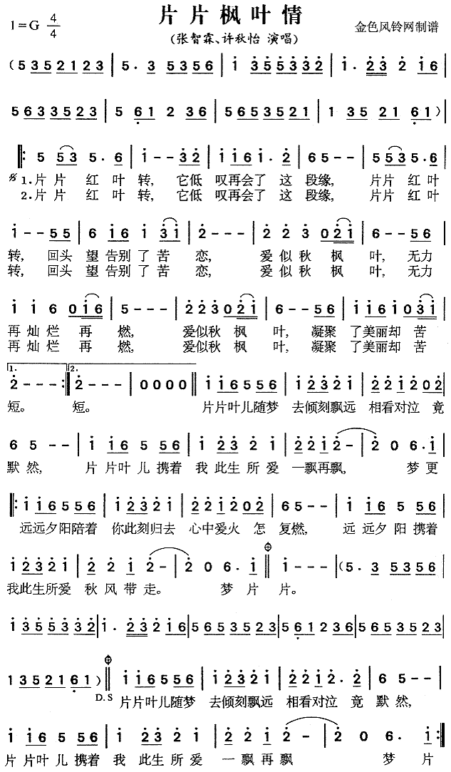 ƬƬҶ鼪