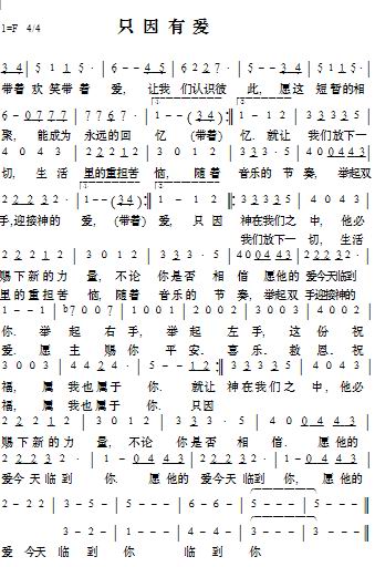 ֻа