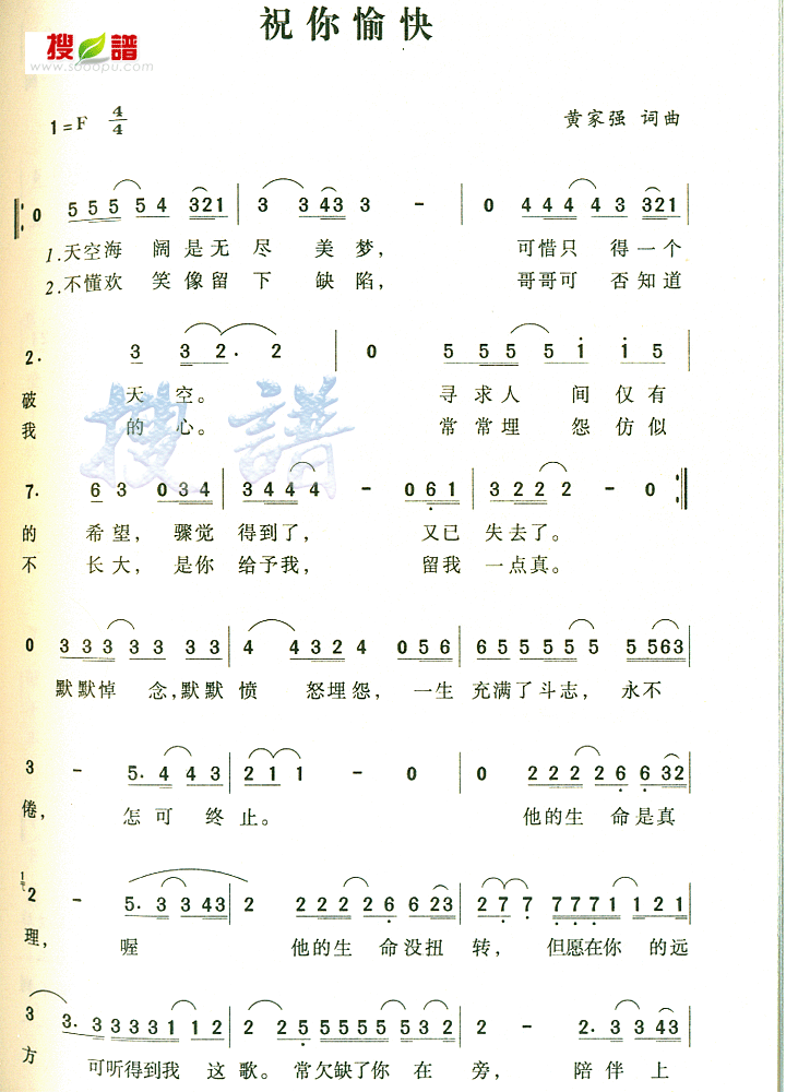 ף켪