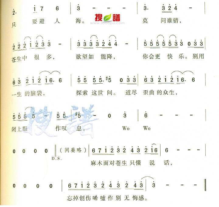 ʲ켪