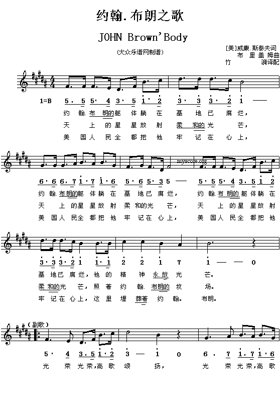 Լ.֮輪