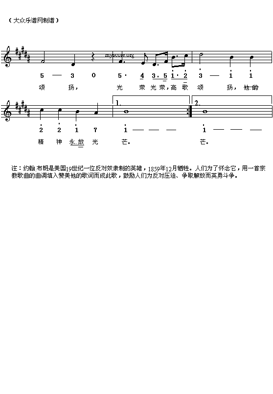 Լ.֮輪
