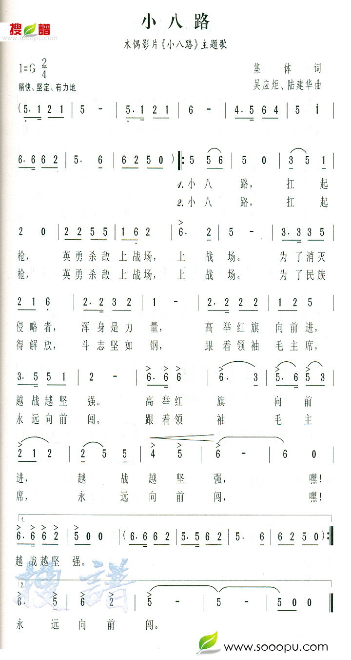 С·