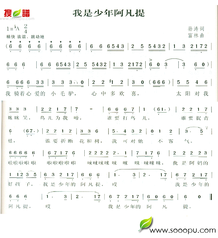 갢Ἢ