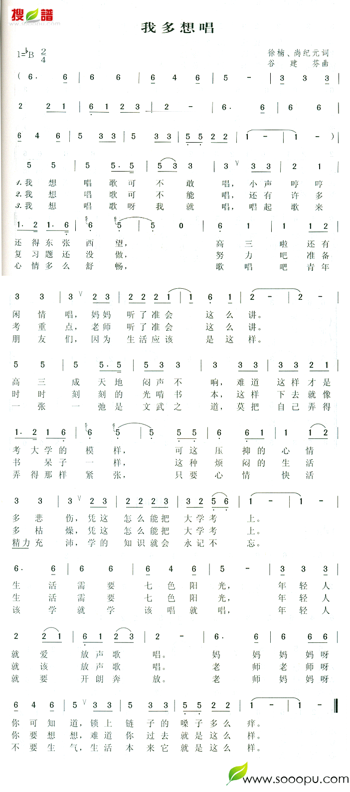 Ҷ볪