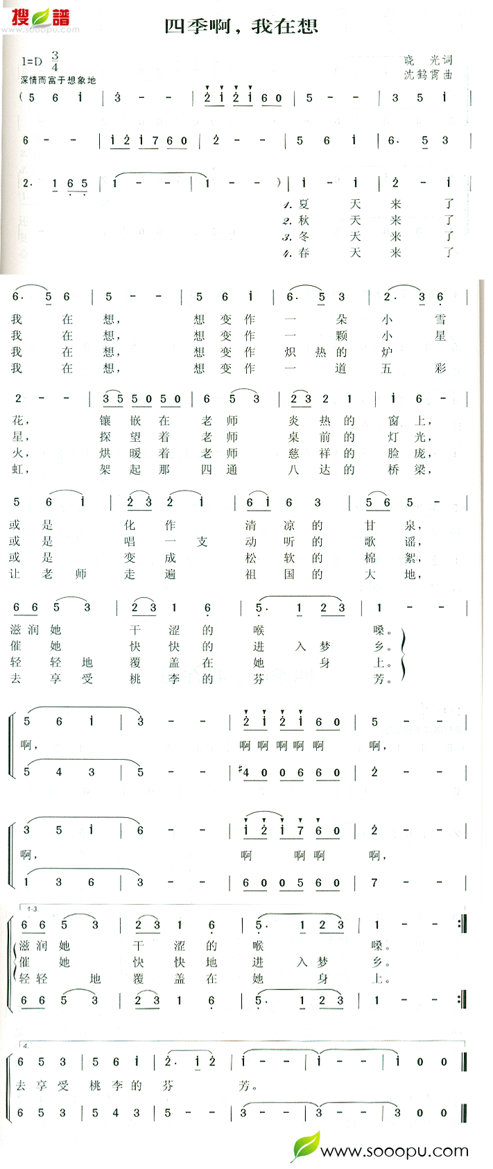 ļ뼪