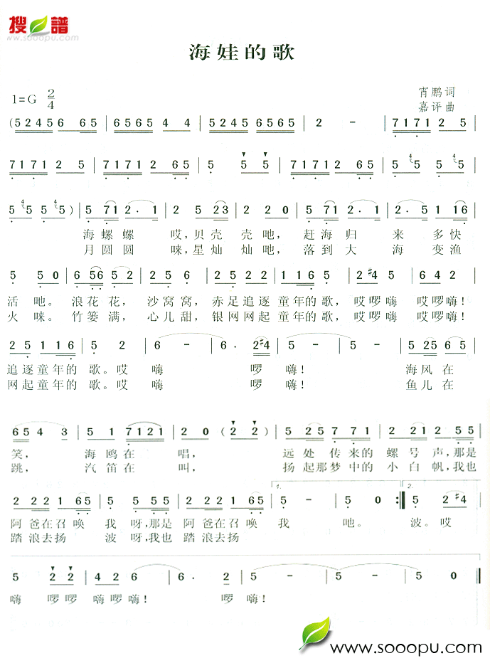 ޵ĸ輪