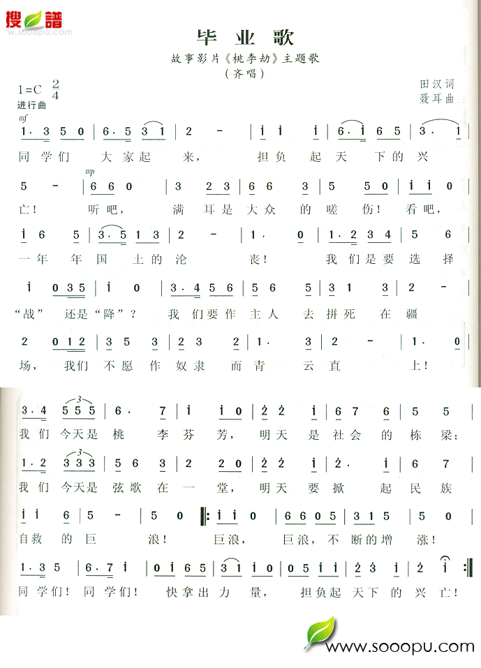 ҵ輪