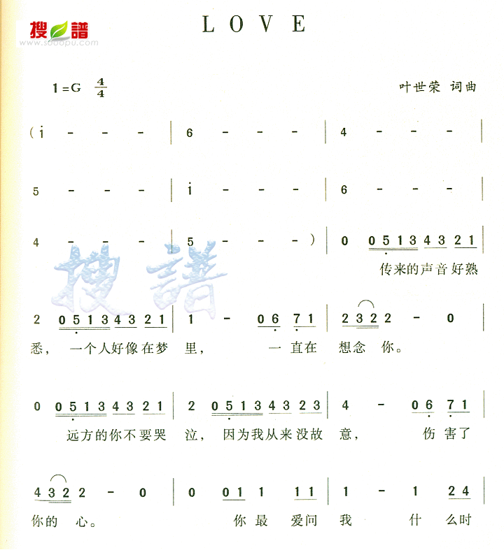 Love