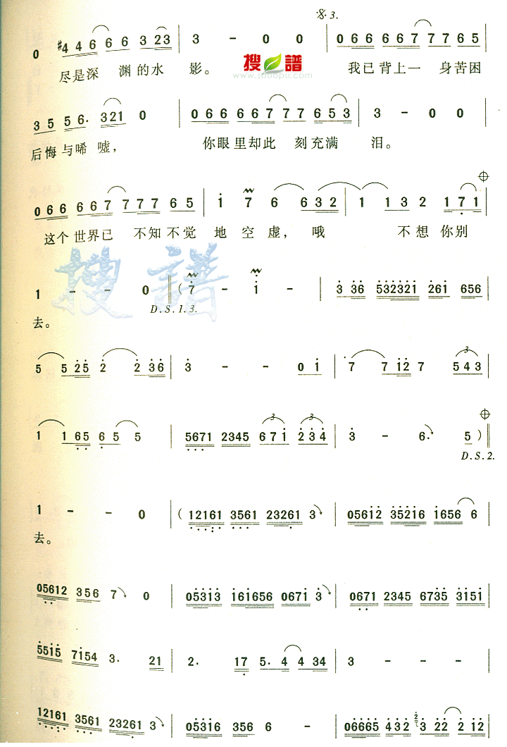 ɫ켣