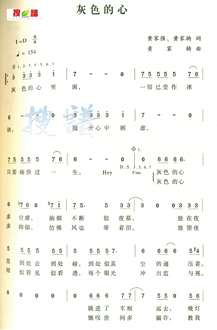 ɫļ