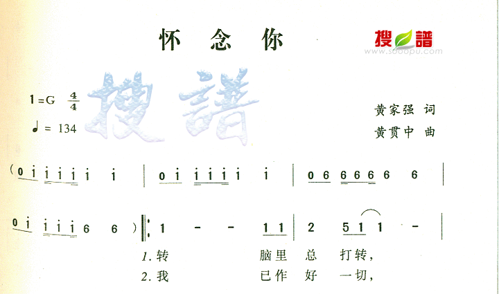 㼪