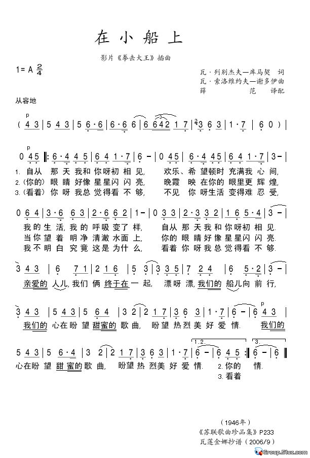 Сϼ