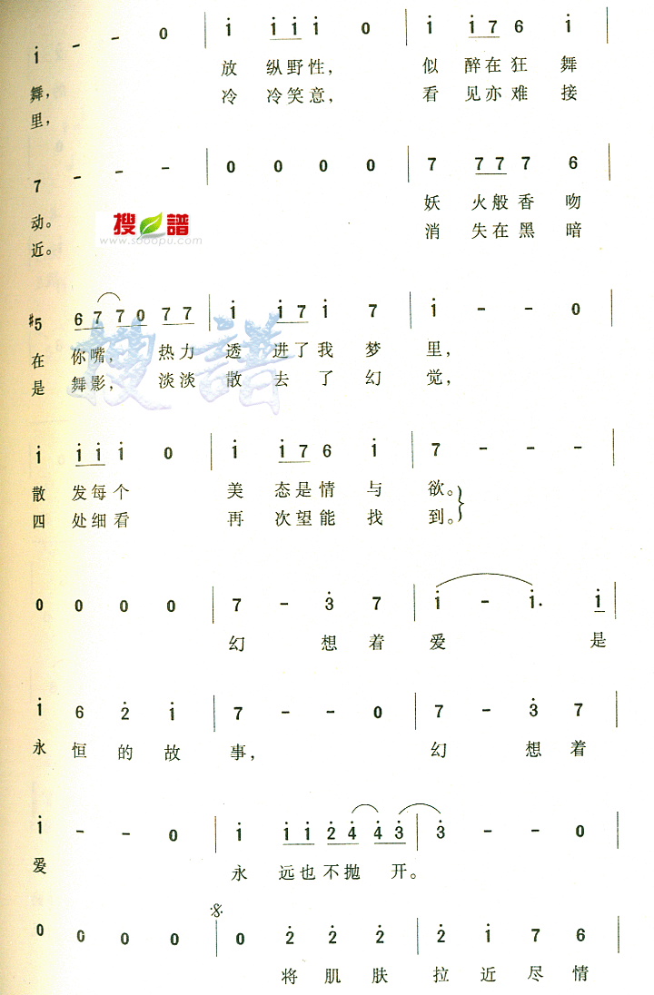 µһǼ
