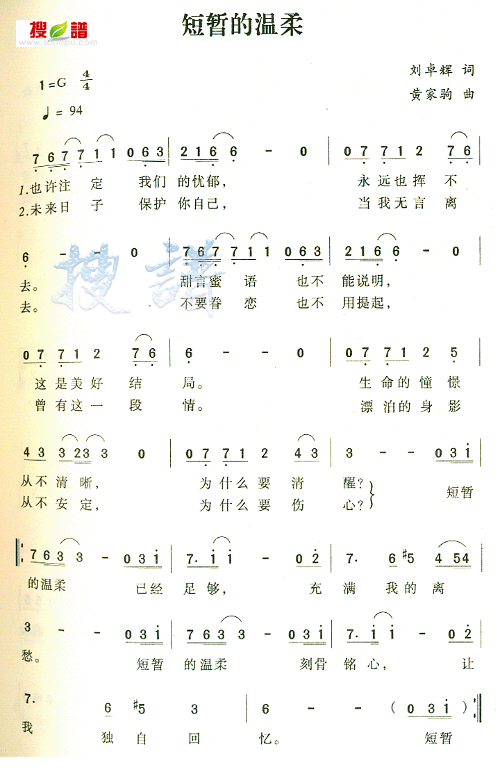 ݵἪ