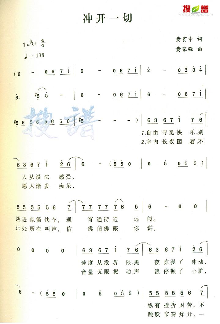 忪һм