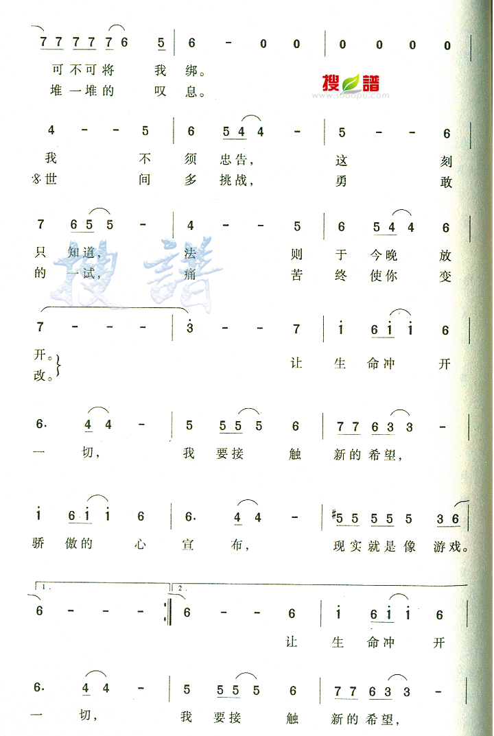 忪һм