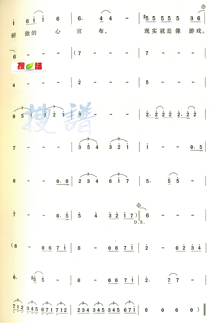 忪һм