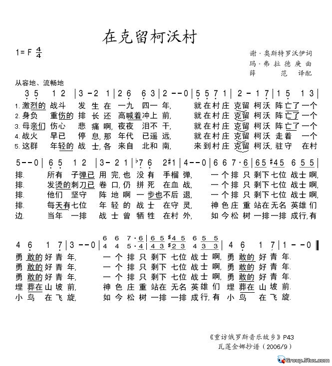 ڿִ弪