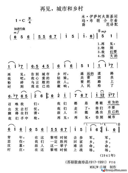 ټк弪