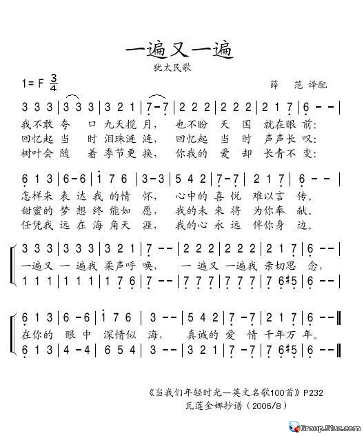 һһ鼪