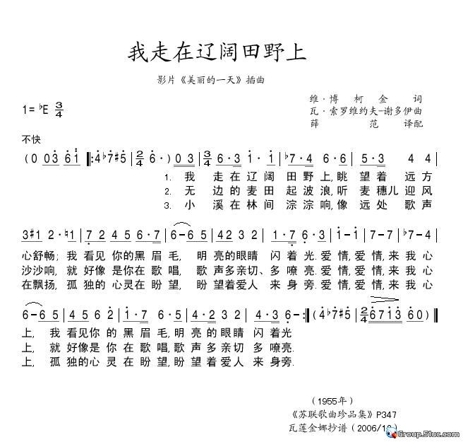 Ұϼ