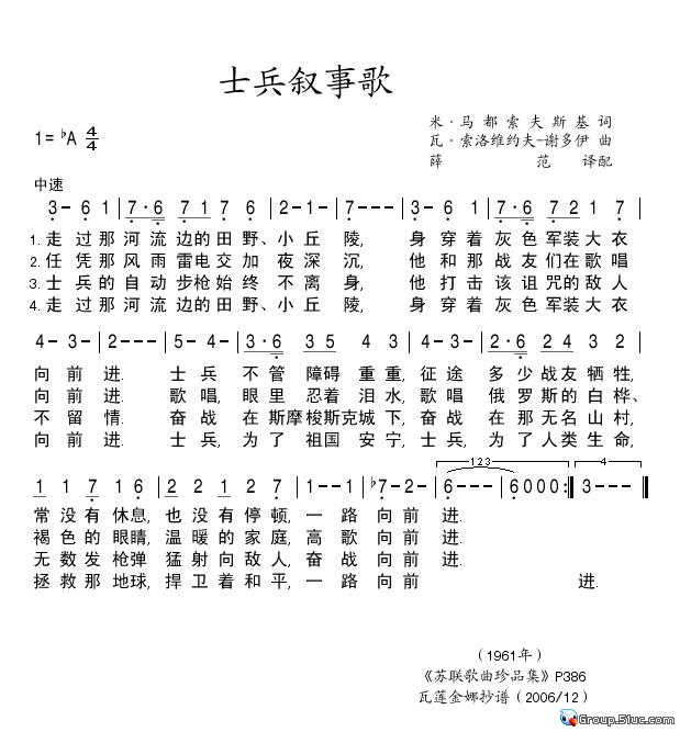 ʿ¸輪