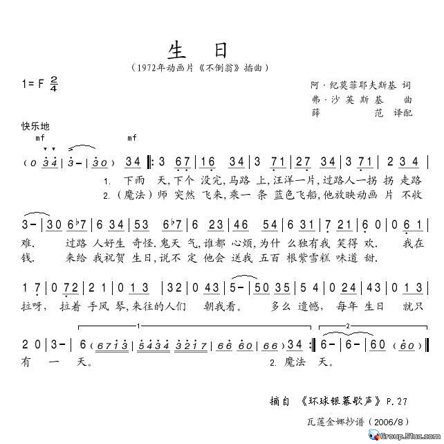 ռ