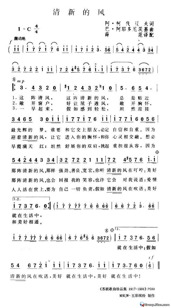 µķ缪
