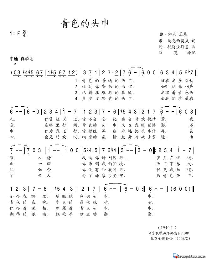 ɫͷ