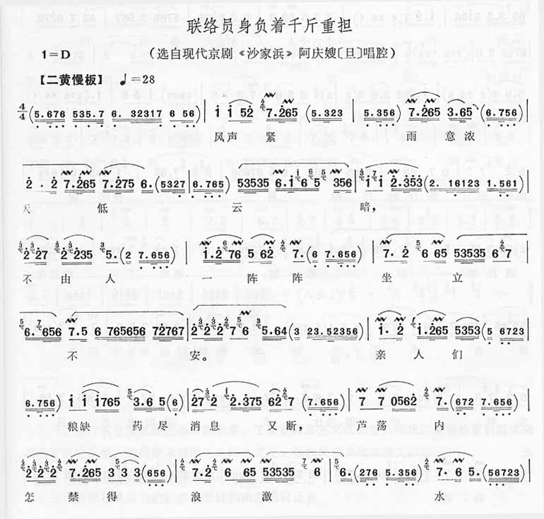 Աǧص缪
