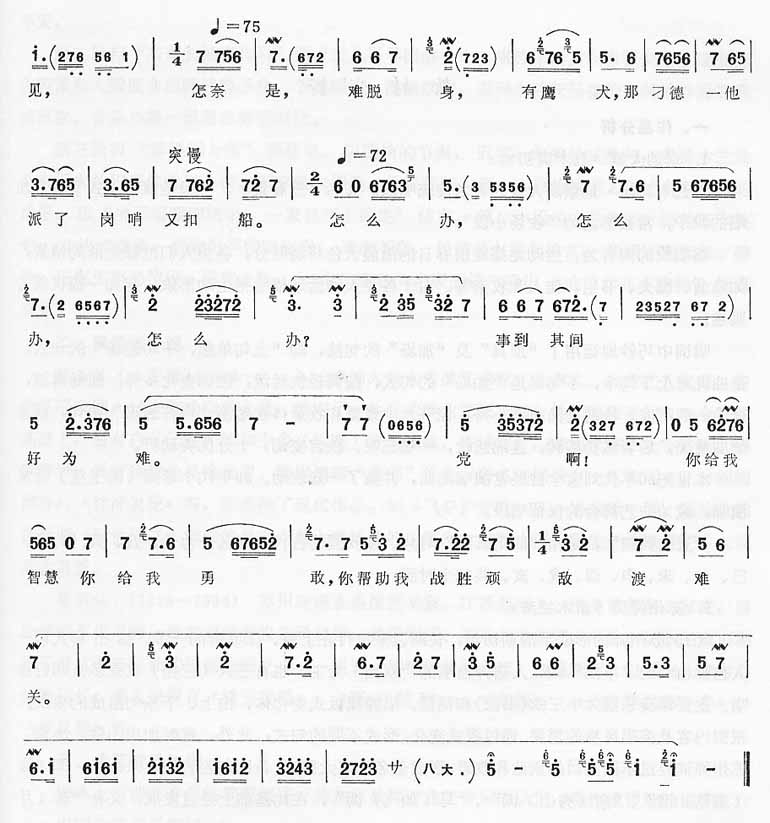 Աǧص缪