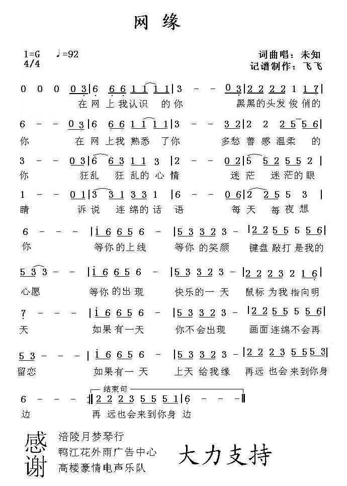 Ե׼