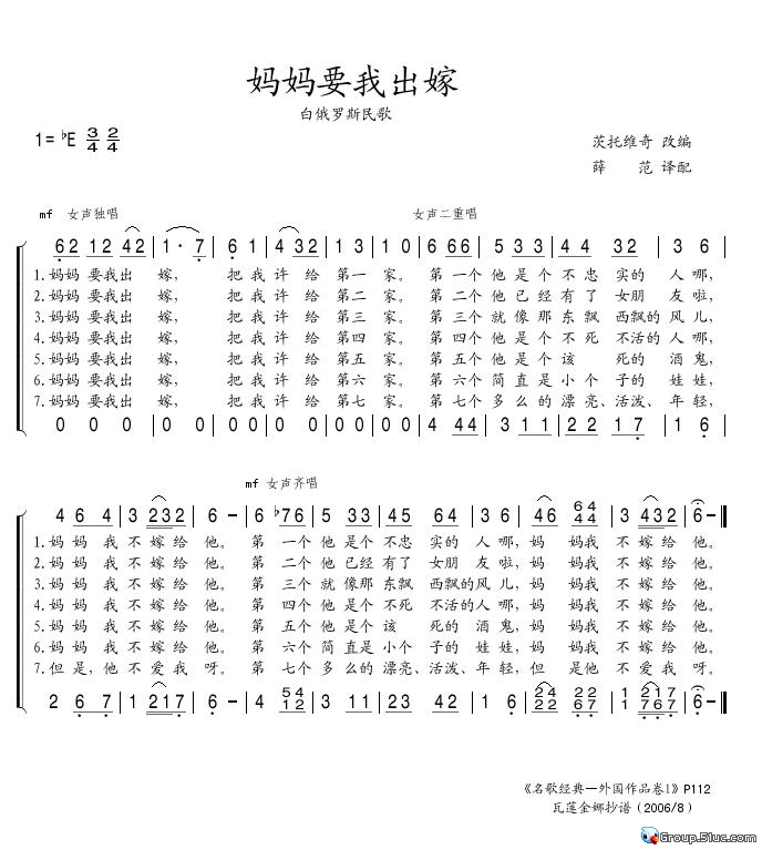 Ҫҳ޼