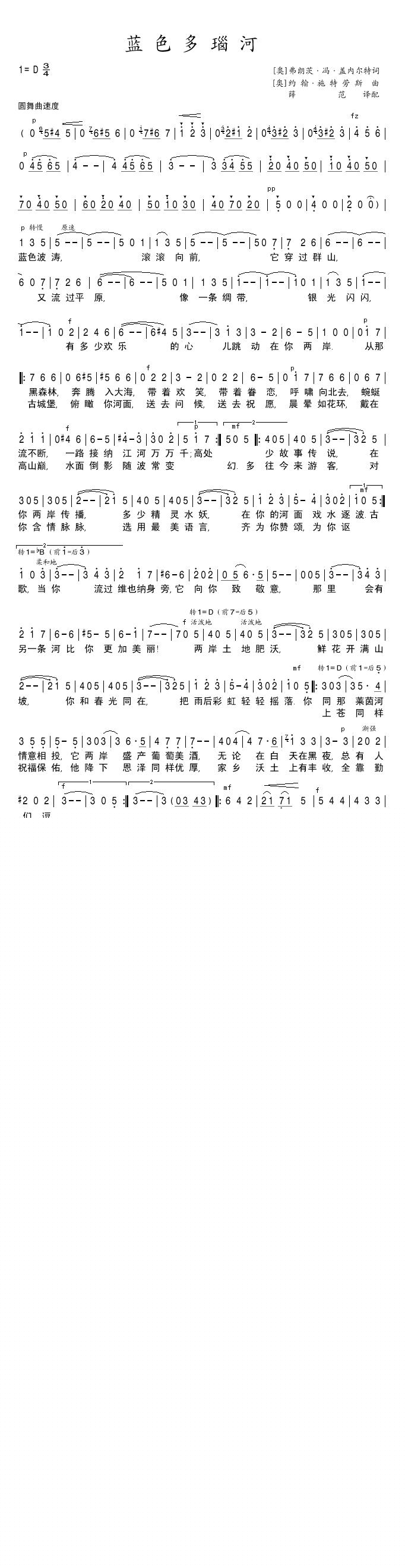 ɫ觺Ӽ