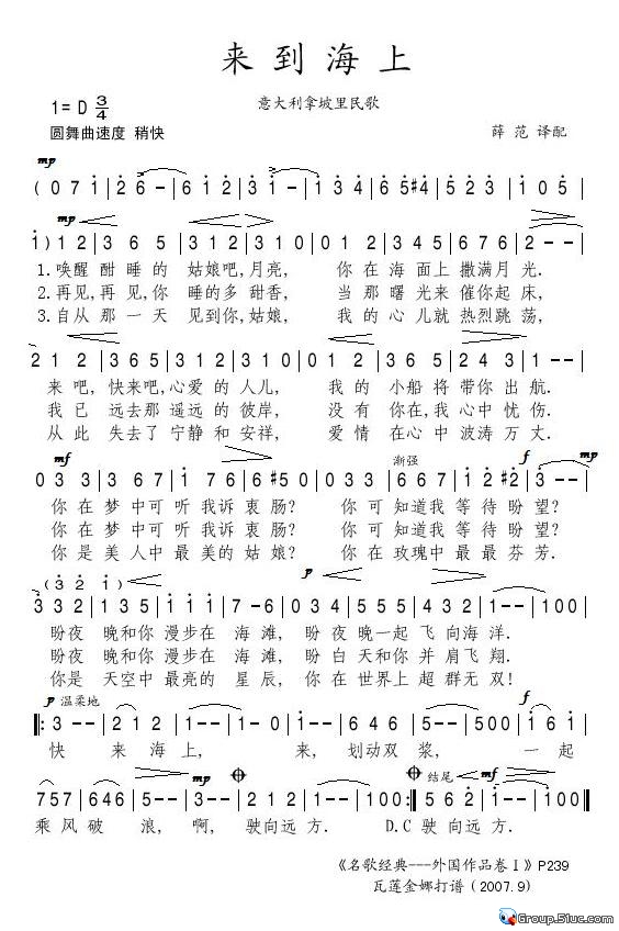 ϼ