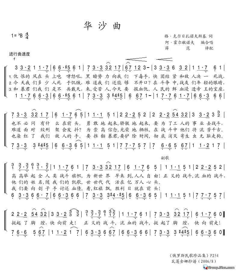 ɳ
