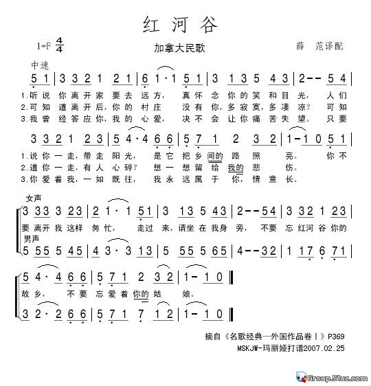 ӹȼ
