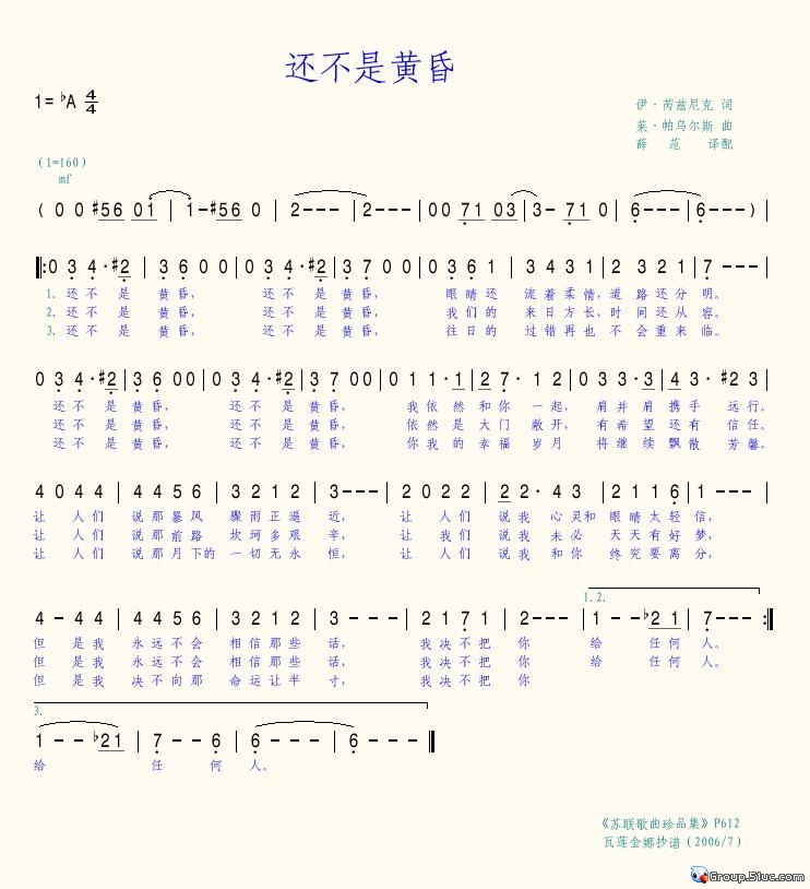 ǻƻ輪
