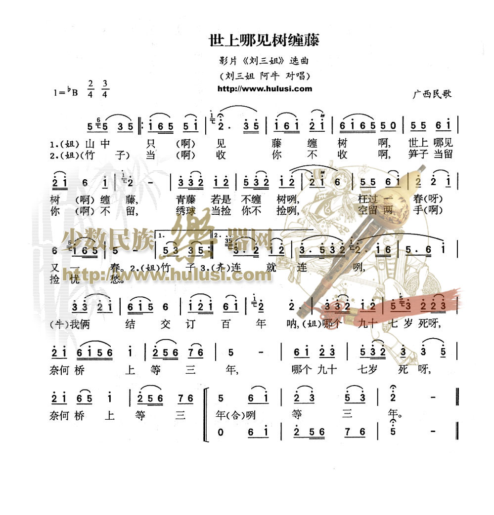 ļټ