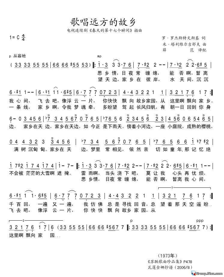 質ԶĹ缪