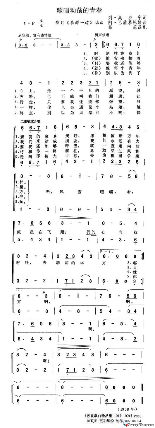 質ഺ