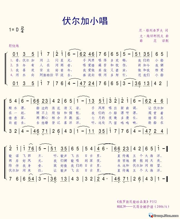 С