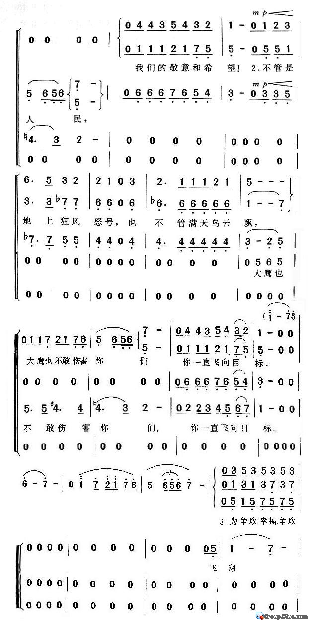 ,ƽ뼪
