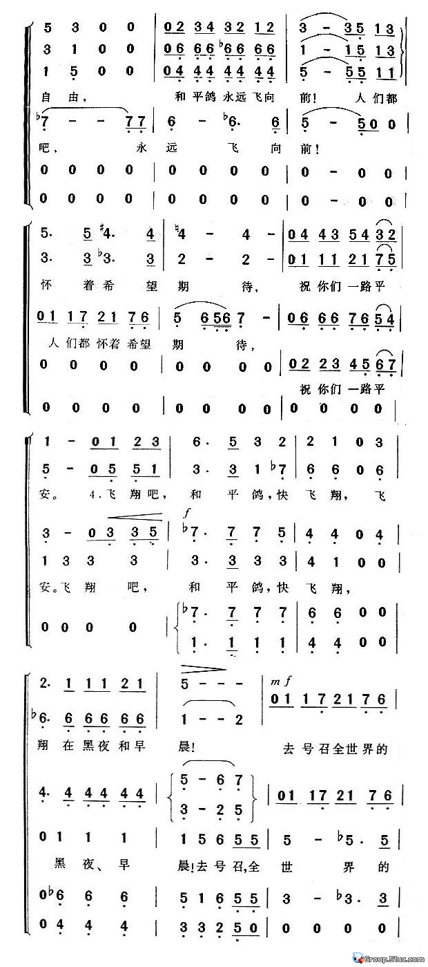 ,ƽ뼪